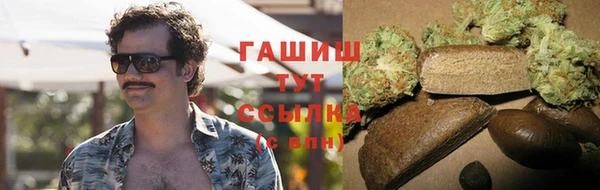 прущий лед Бугульма